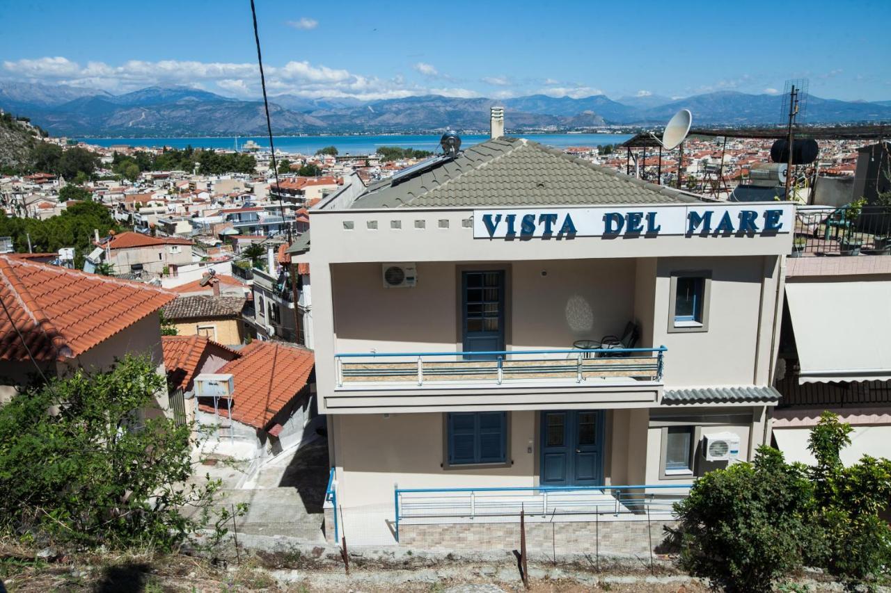 Vista Del Mare Rooms Нафплион Екстериор снимка
